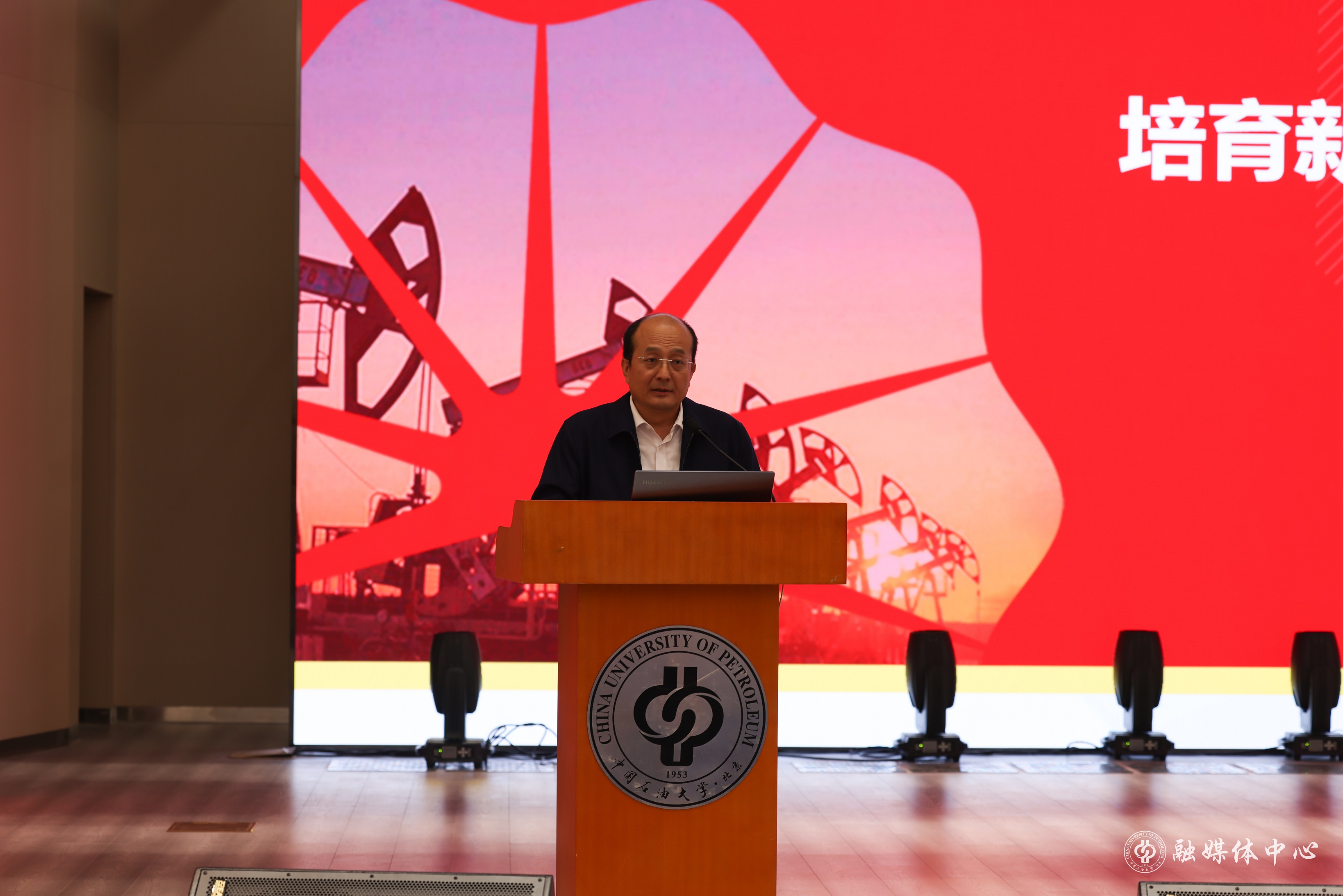 中国免费靠逼视频( 北京 ) 思想政治工作会议暨“时代新人铸魂工程”专题推进会_胡桂宇摄 (18).jpg