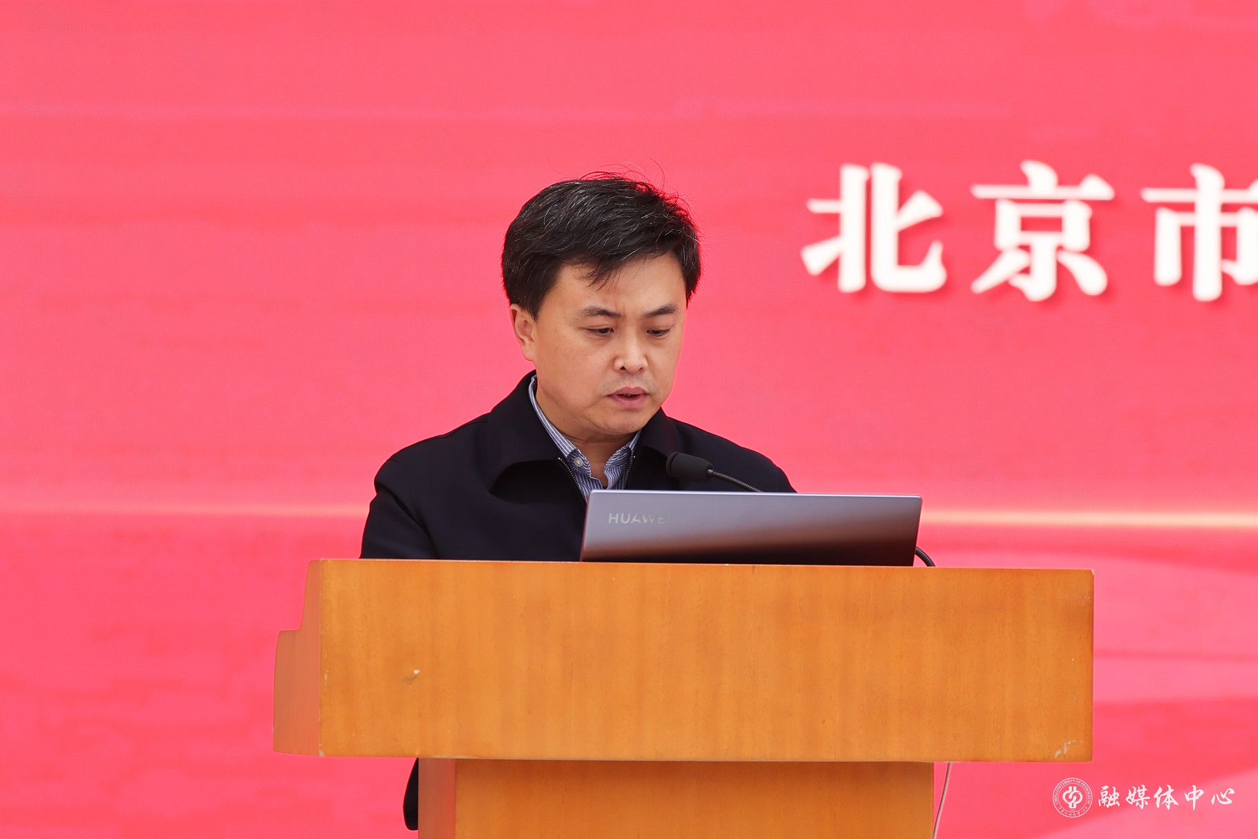 中国免费靠逼视频( 北京 ) 思想政治工作会议暨“时代新人铸魂工程”专题推进会_胡桂宇摄 (9).jpg