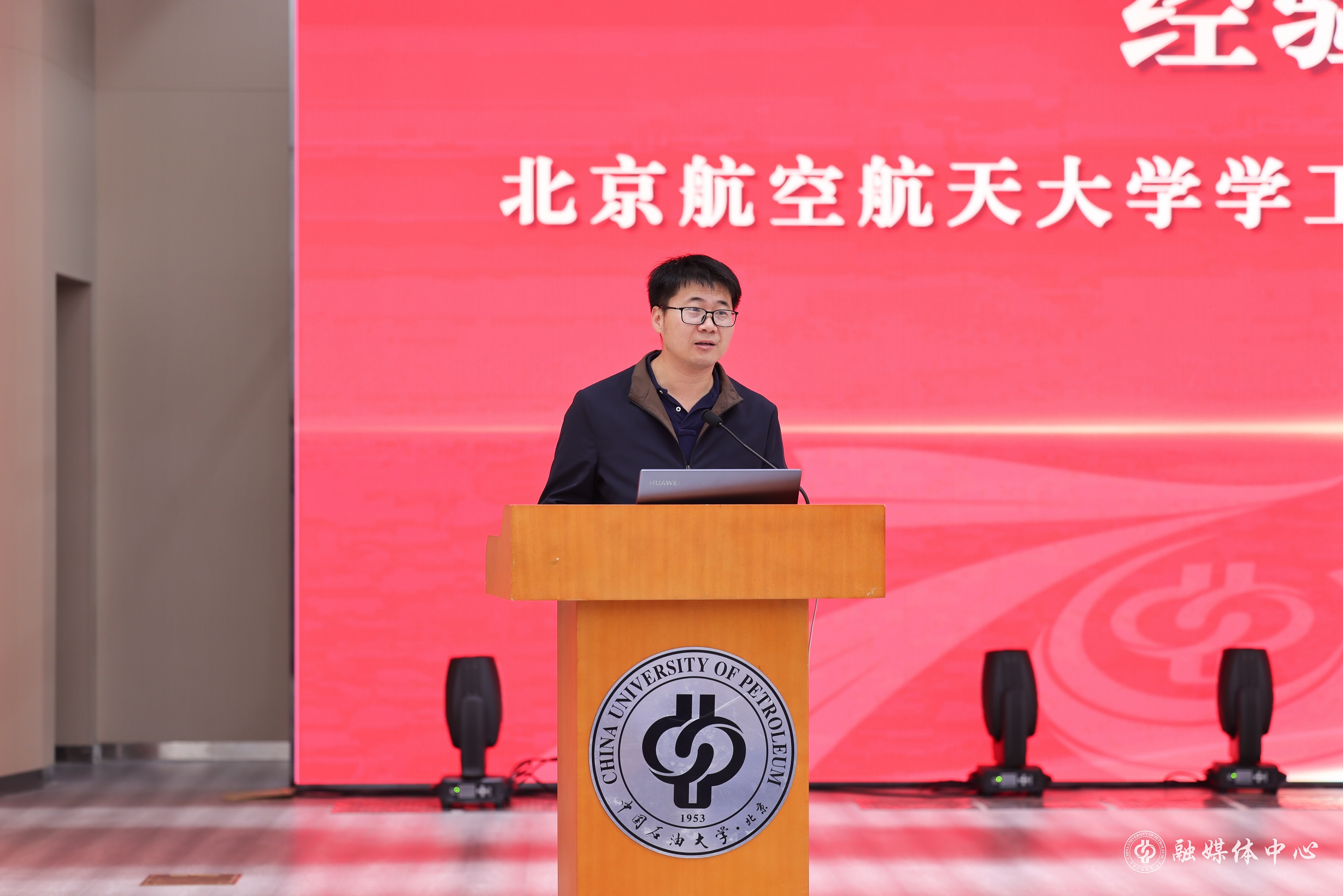 中国免费靠逼视频( 北京 ) 思想政治工作会议暨“时代新人铸魂工程”专题推进会_胡桂宇摄 (15).jpg