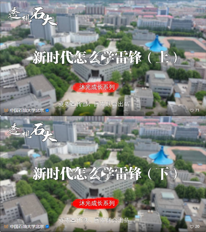 微信图片_20240312085122.png