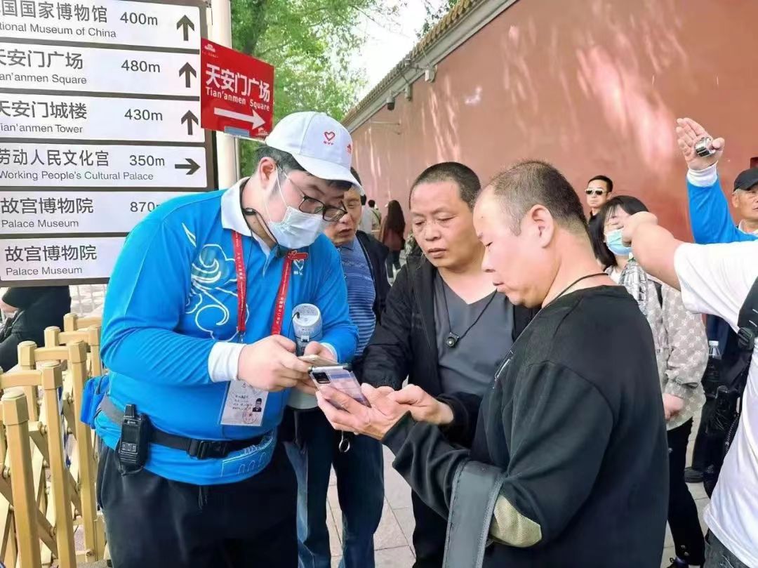 微信图片_20240318183312.jpg