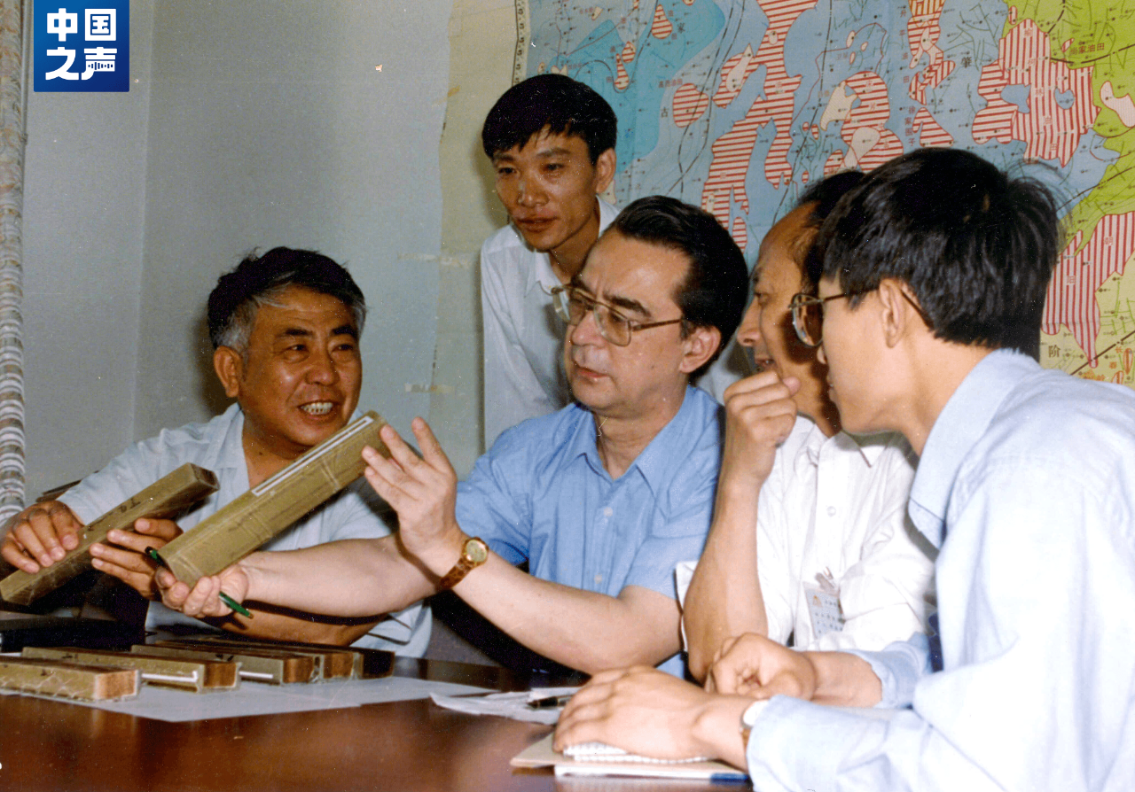 微信图片_20240502212404.png