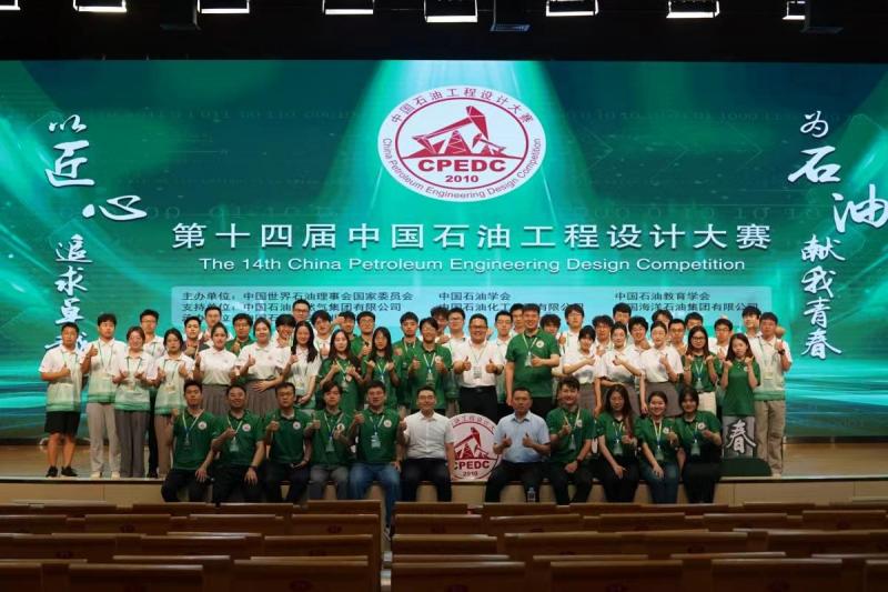 微信图片_20240612135645.jpg