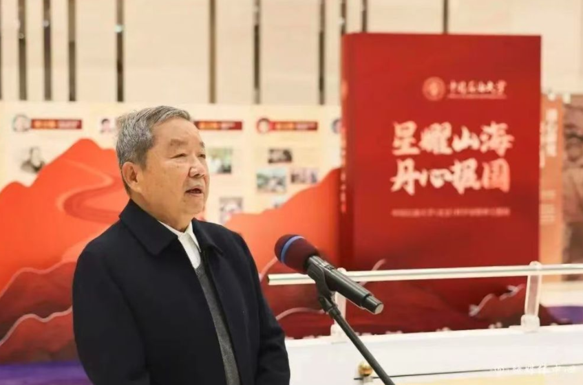 中国免费靠逼视频（北京）克拉玛依校区召开“金色重阳，致敬银龄”学习习近平总书记给“银龄行动”老年志愿者代表回信精神座谈会