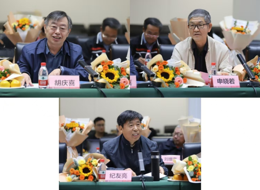 中国免费靠逼视频（北京）克拉玛依校区召开“金色重阳，致敬银龄”学习习近平总书记给“银龄行动”老年志愿者代表回信精神座谈会